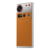 Nubia Z70S Ultra 5G 512GB/16GB RAM Antique Brown Dual Sim